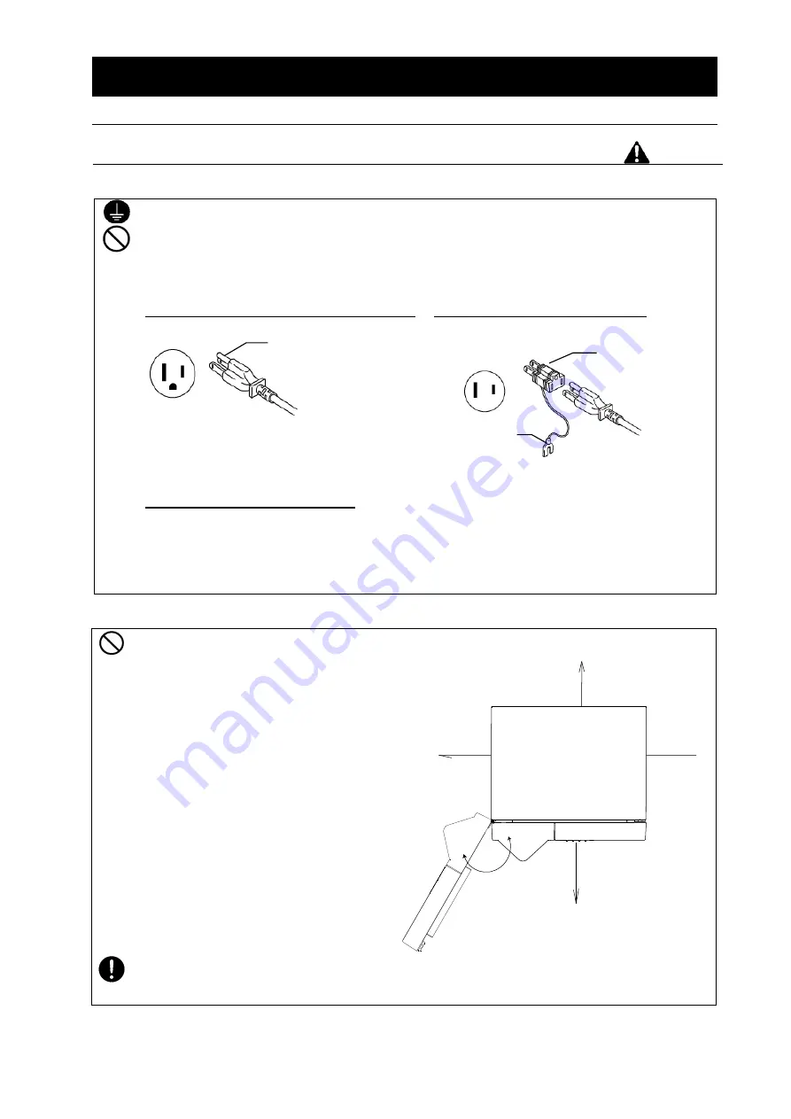 Yamato Pure Line Series Manual Download Page 8