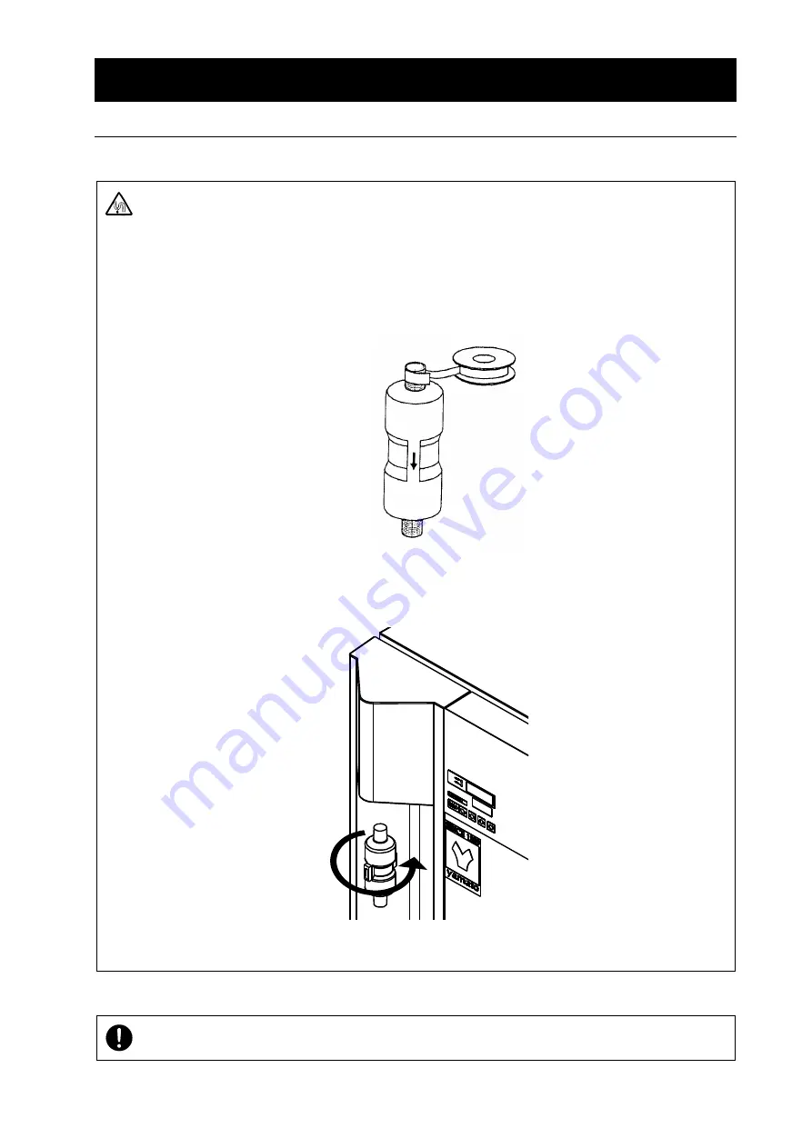 Yamato Pure Line Series Manual Download Page 17