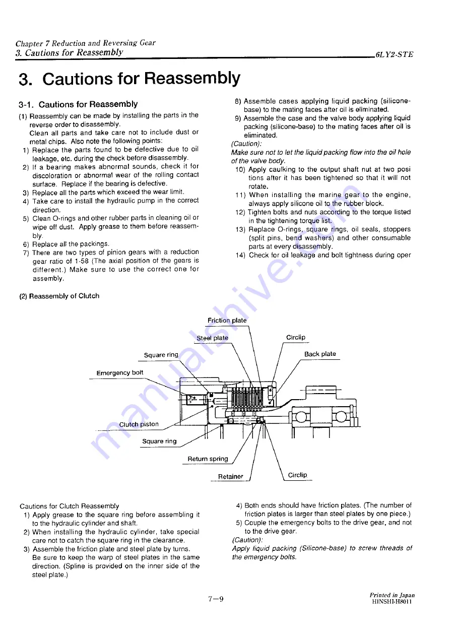 Yanmar 6LY2-STE Service Manual Download Page 152