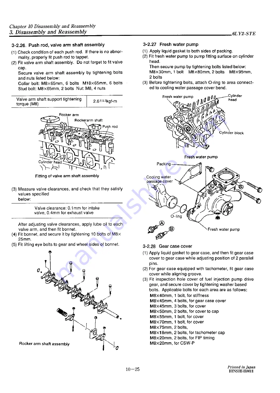 Yanmar 6LY2-STE Service Manual Download Page 213