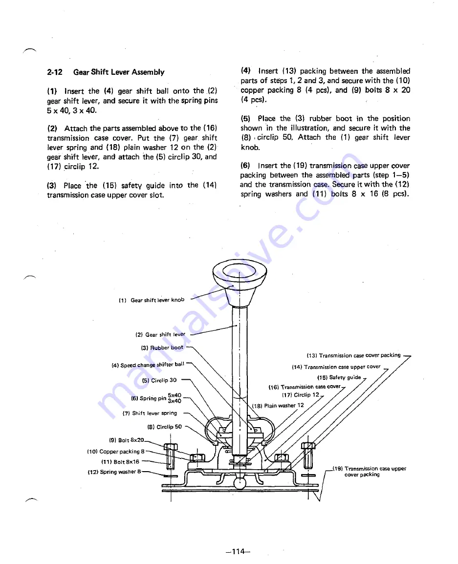 Yanmar YM135 Service Manual Download Page 118