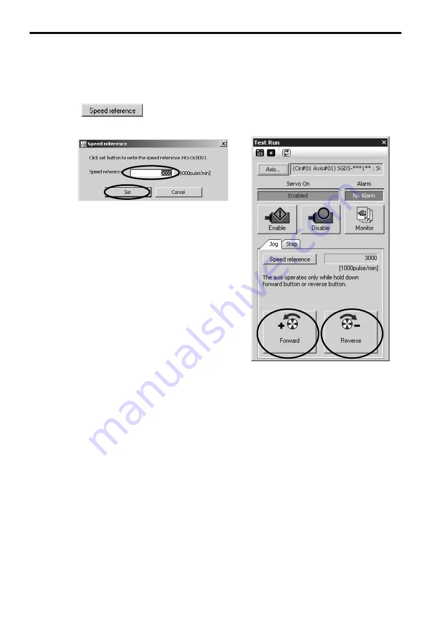 YASKAWA JEPMC-MP2300S-E User Manual Download Page 122