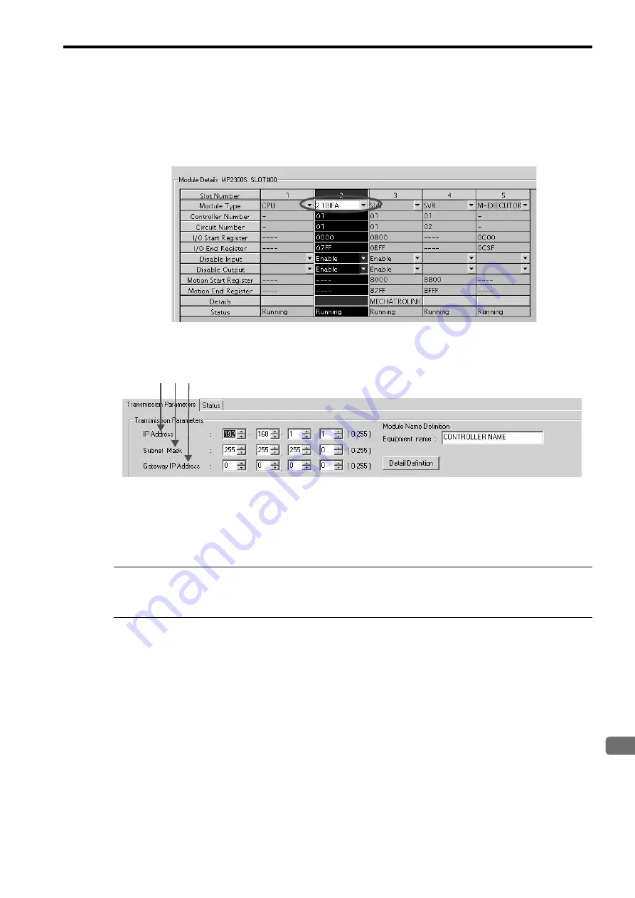 YASKAWA JEPMC-MP2300S-E Скачать руководство пользователя страница 209