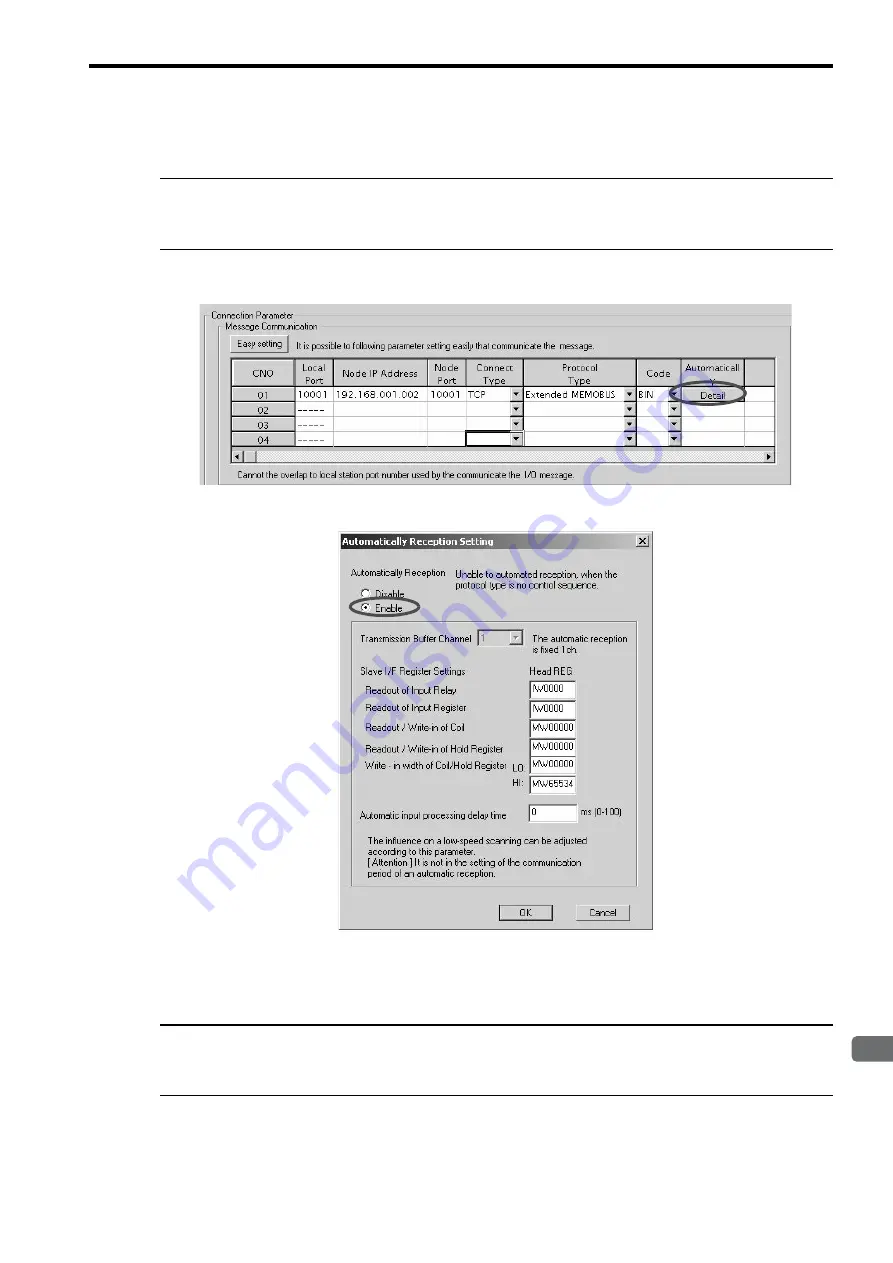 YASKAWA JEPMC-MP2300S-E User Manual Download Page 259