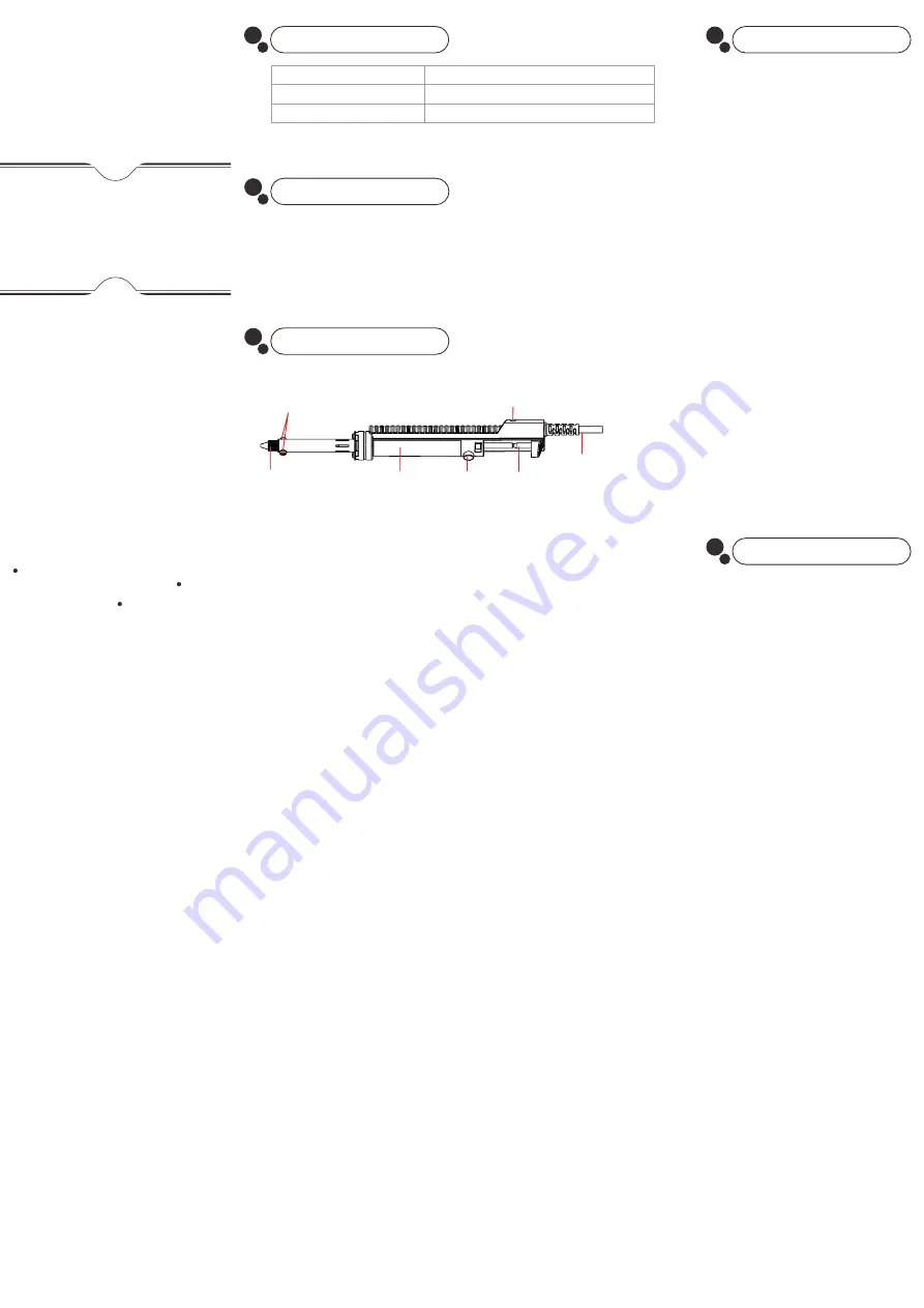 YIHUA 929d5 Скачать руководство пользователя страница 1