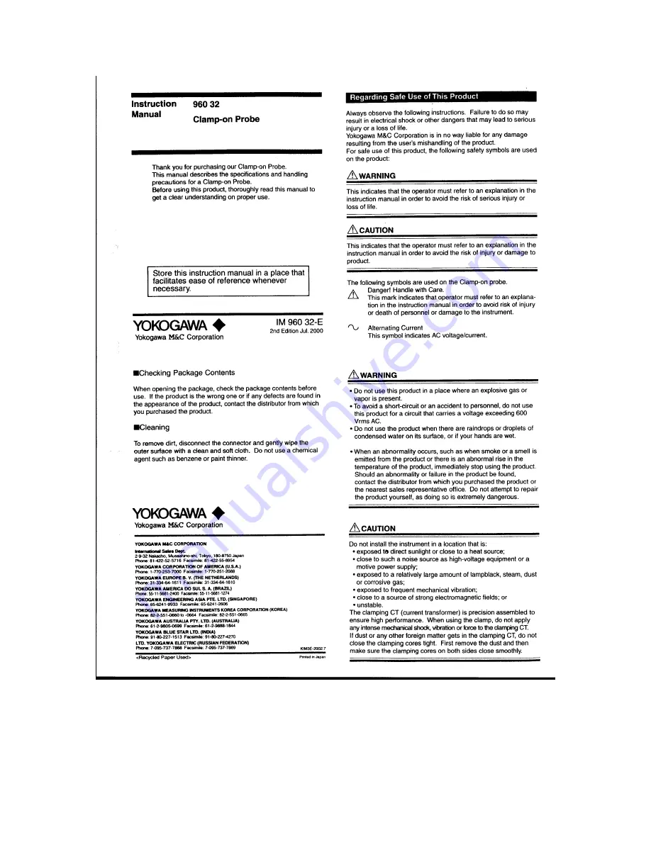 YOKOGAWA 960 32 Instruction Manual Download Page 1