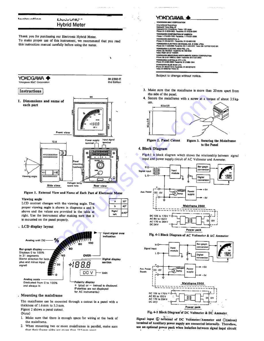 YOKOGAWA IM 2302-E Скачать руководство пользователя страница 1