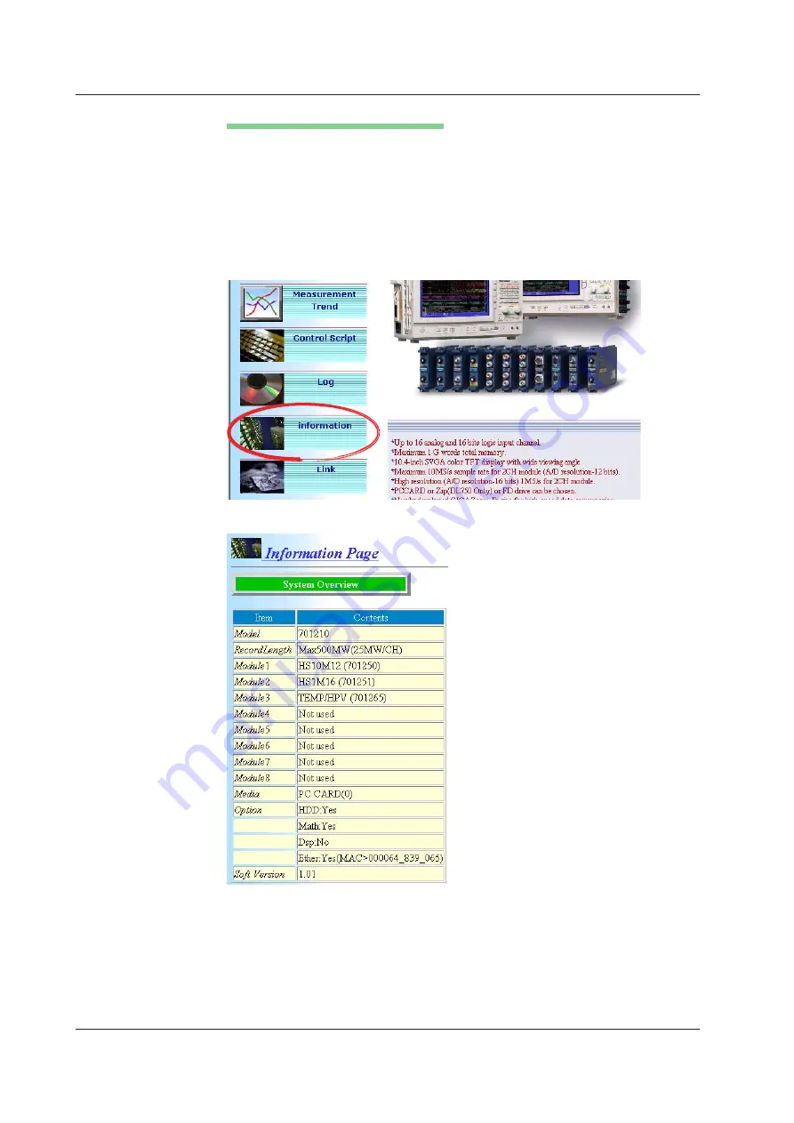 YOKOGAWA ScopeCorder DL750 Скачать руководство пользователя страница 257