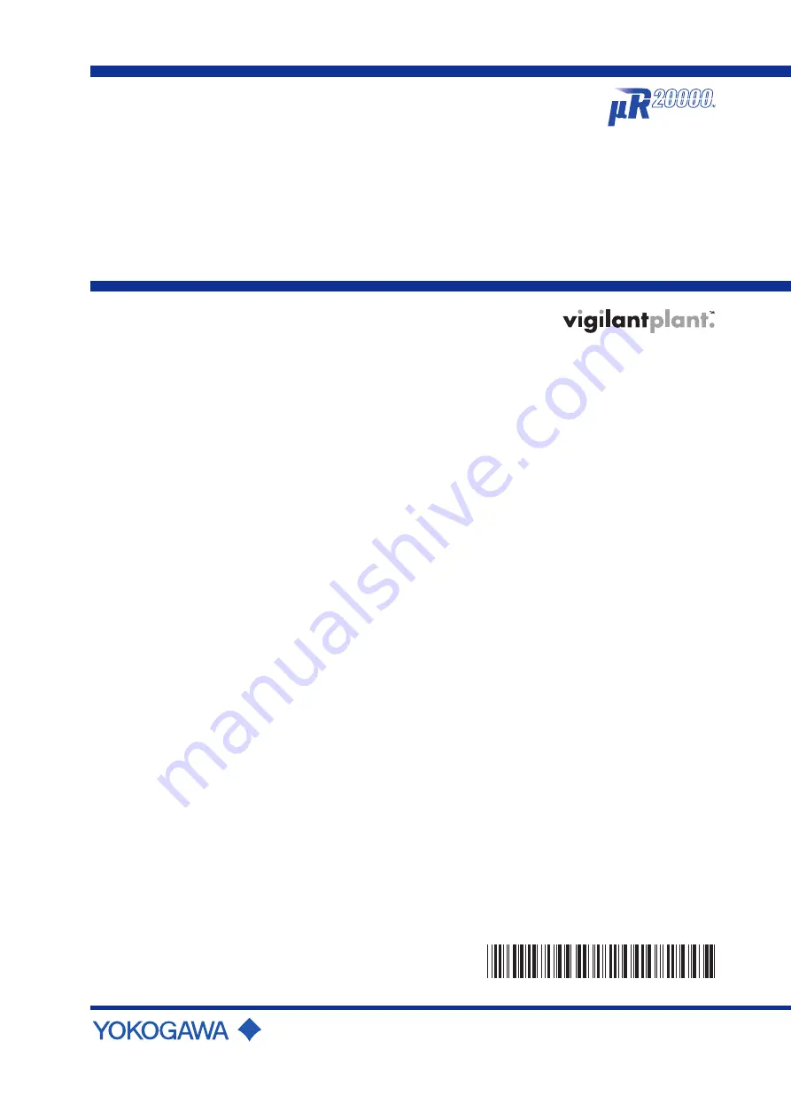 YOKOGAWA vigilantplant 437101 Operation Manual Download Page 1