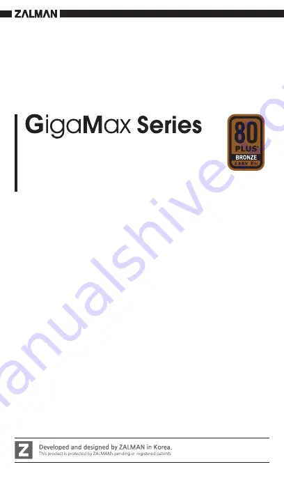 ZALMAN GIgaMax 550W User Manual Download Page 1