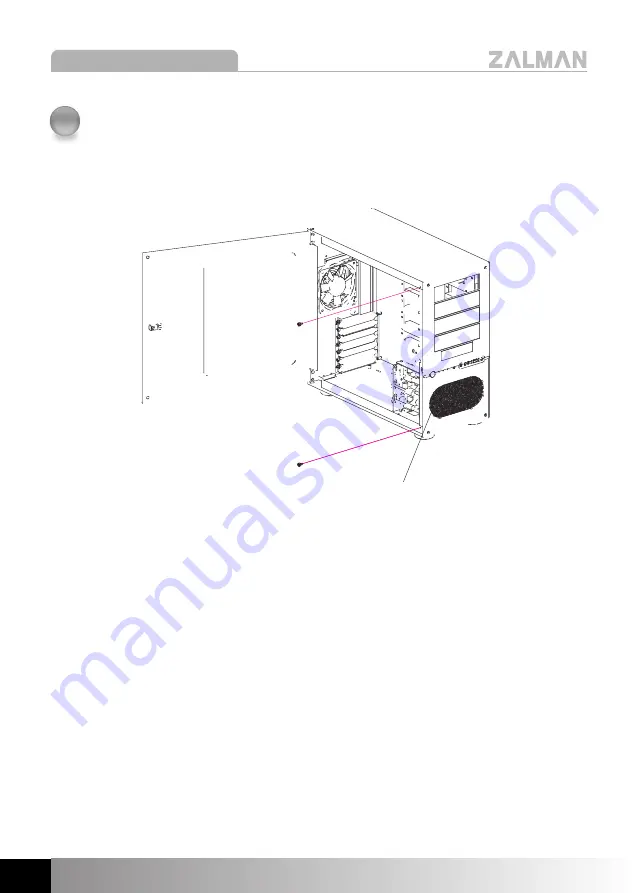 ZALMAN Z-MACHINE GT900 Скачать руководство пользователя страница 8