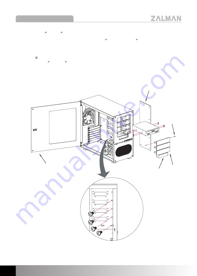 ZALMAN Z-MACHINE GT900 Скачать руководство пользователя страница 10