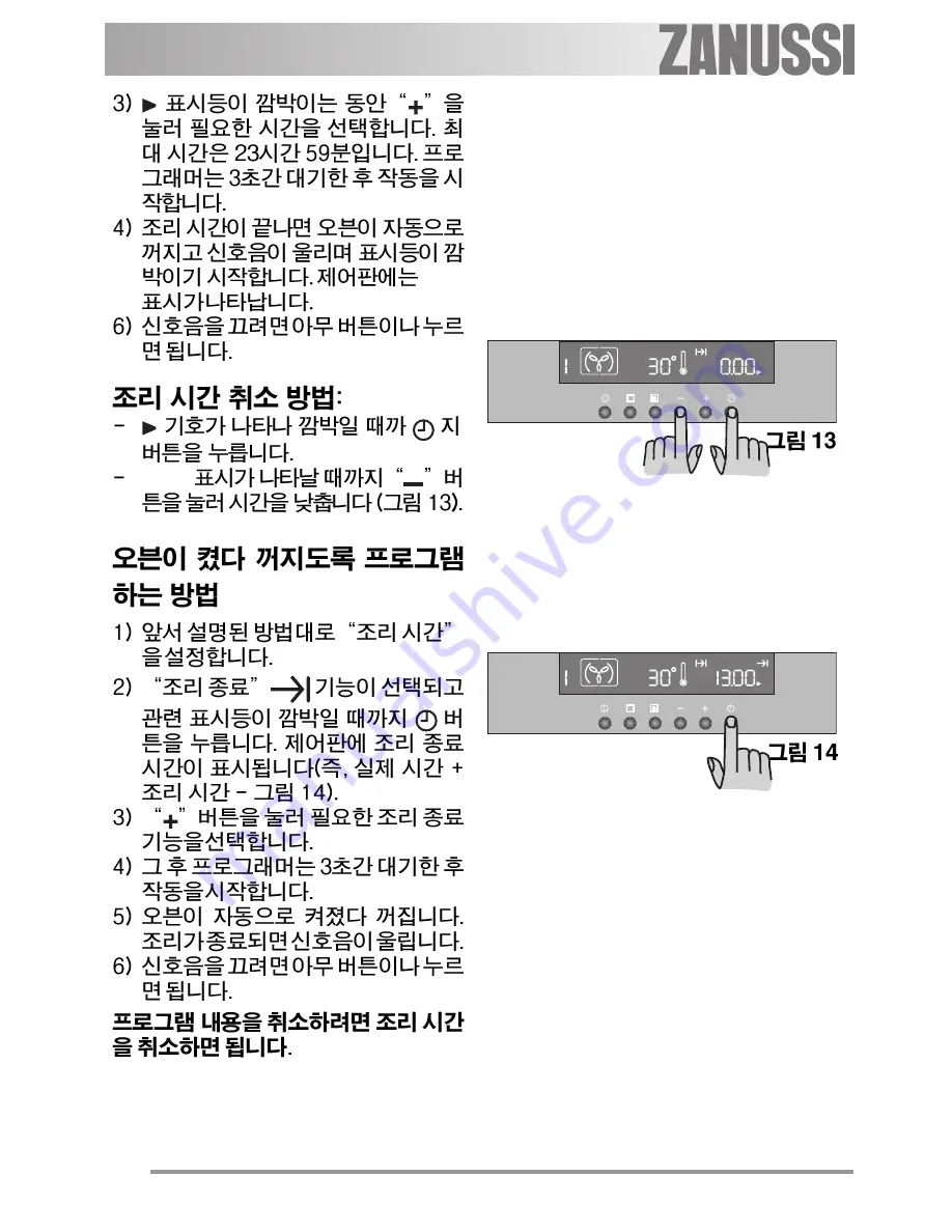 Zanussi ZOB 691 User Manual Download Page 50