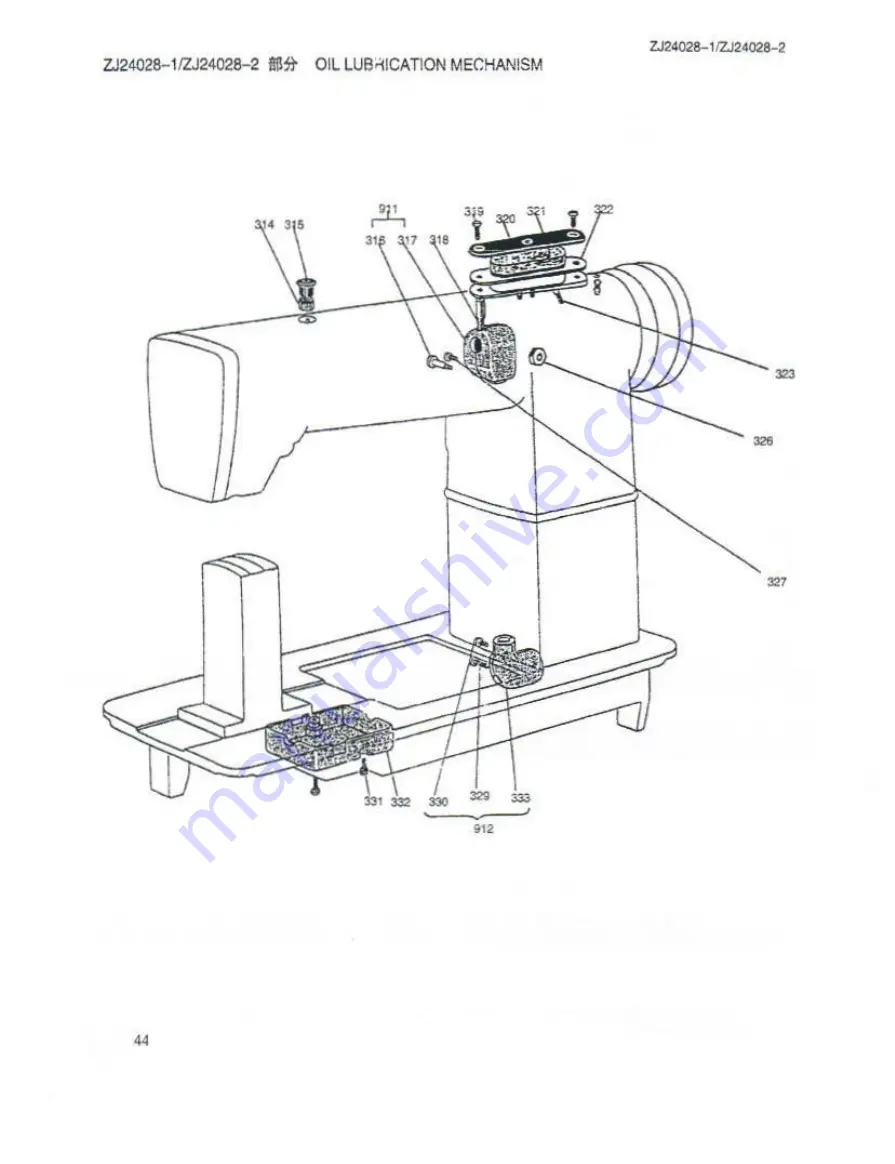 ZOJE ZJ24028-1 Скачать руководство пользователя страница 45